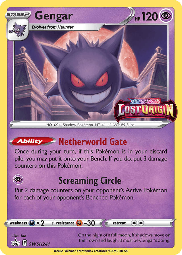 Gengar SWSHP-SWSH241