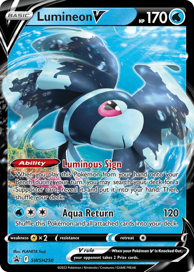 Lumineon V SWSHP-SWSH250