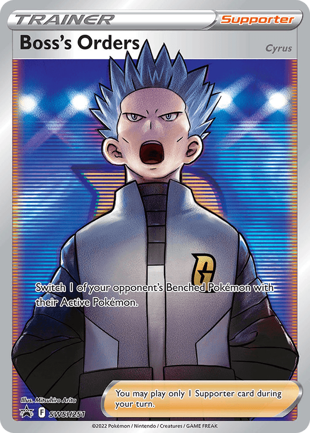 Boss's Orders SWSHP-SWSH251