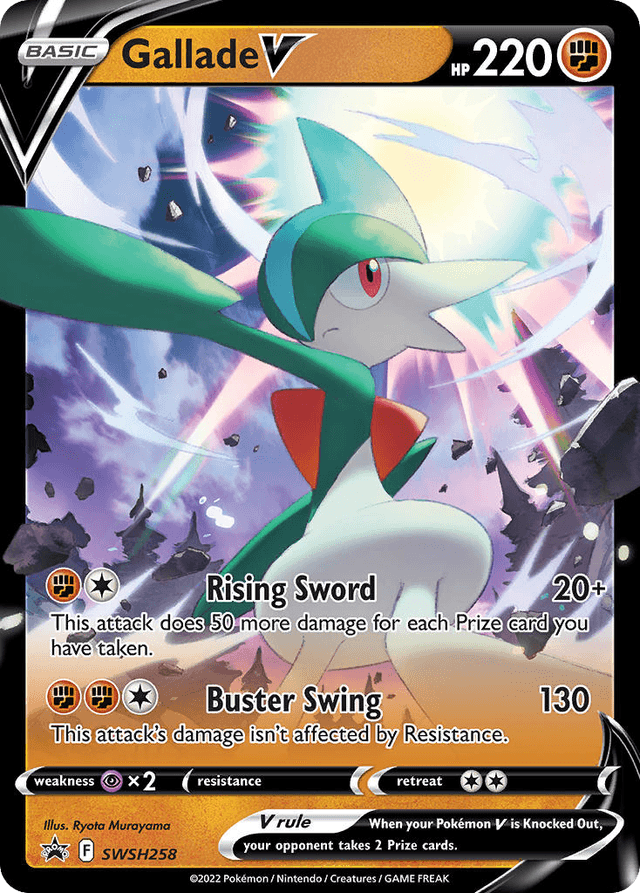 Gallade V SWSHP-SWSH258