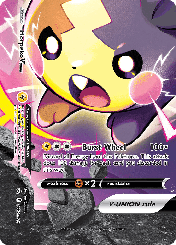 Morpeko V-UNION SWSHP-SWSH289