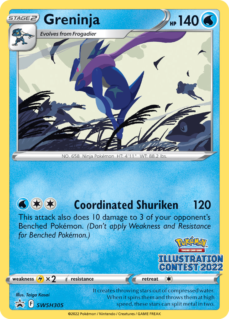 Greninja SWSHP-SWSH305