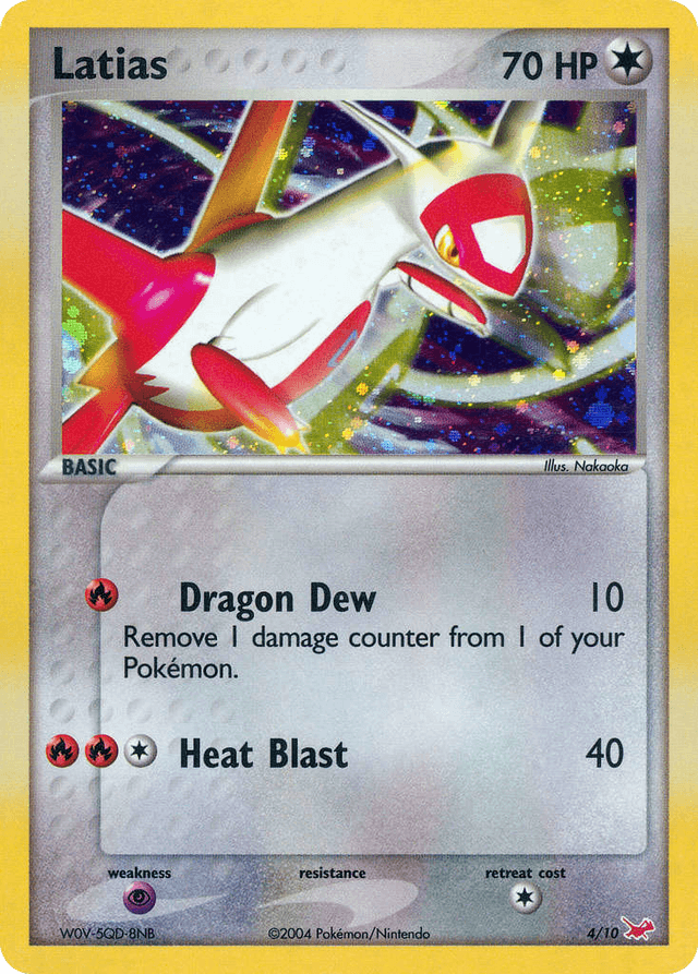 Latias TK1A-4