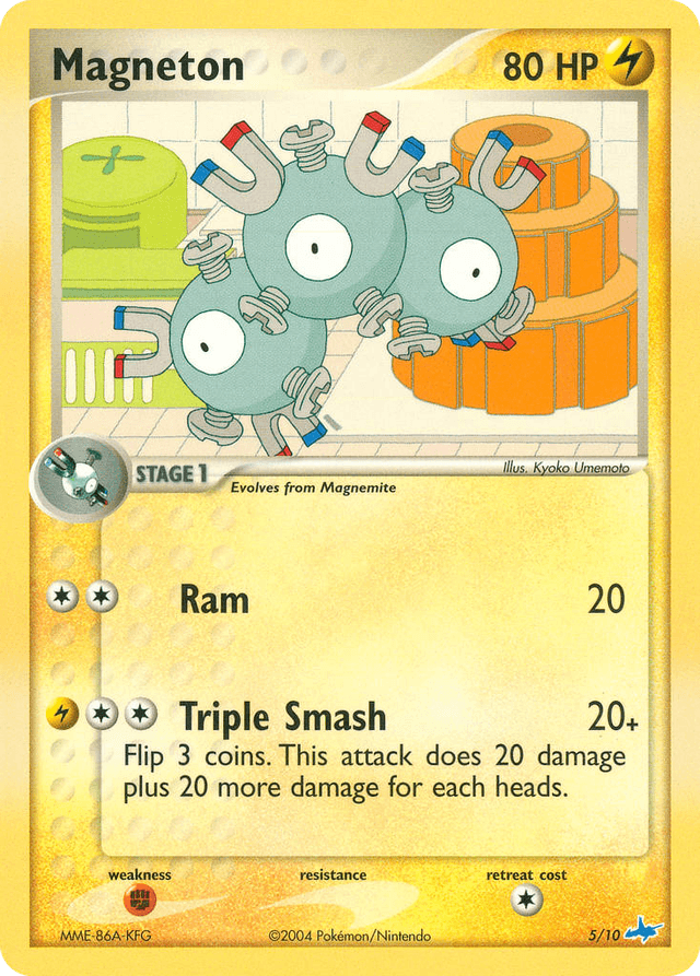 Magneton TK1B-5