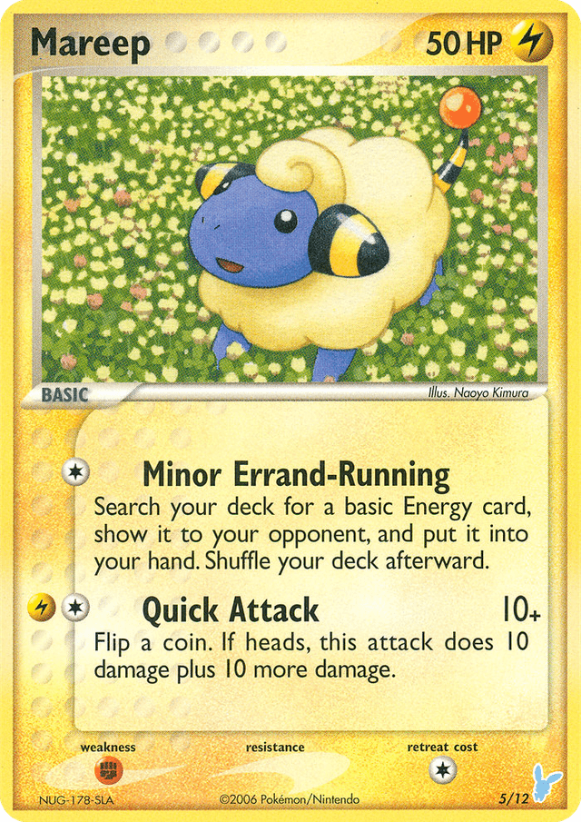Mareep TK2B-5