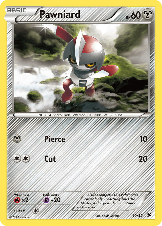 Pawniard XY0-19