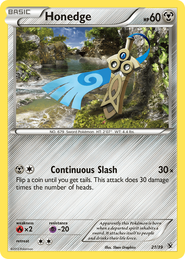 Honedge XY0-21