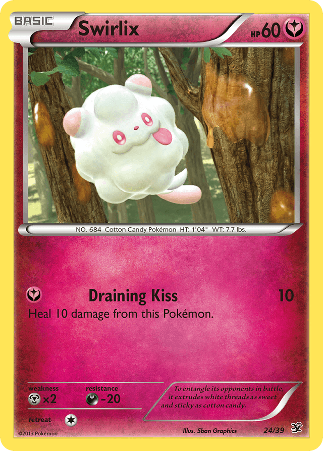 Swirlix XY0-24