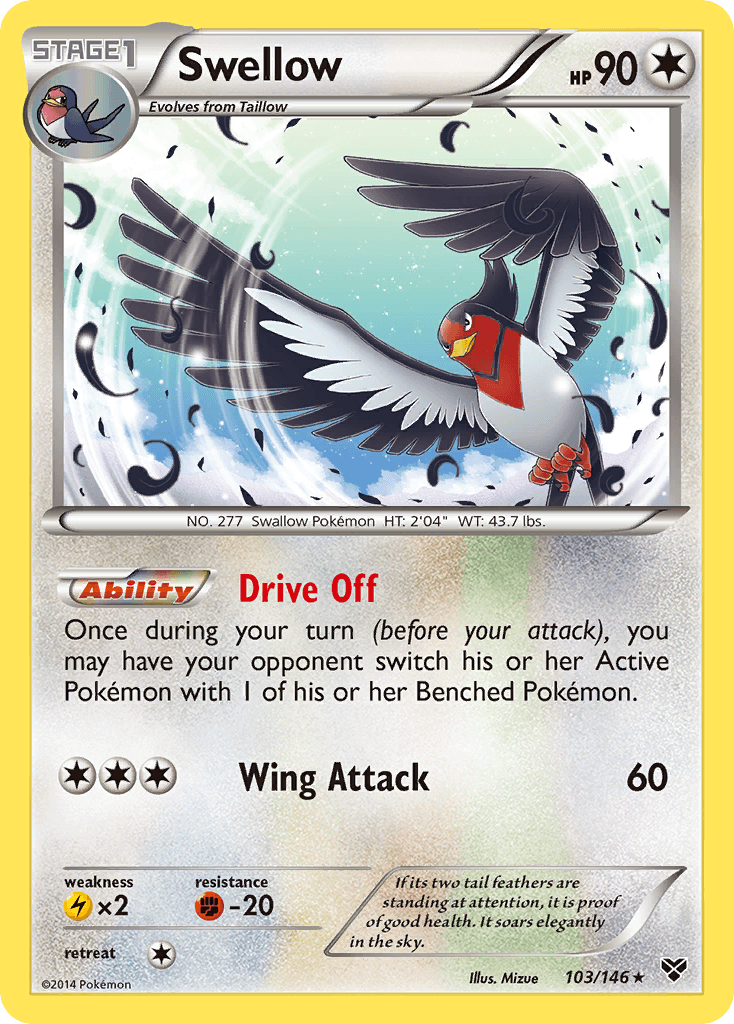 Swellow XY1-103