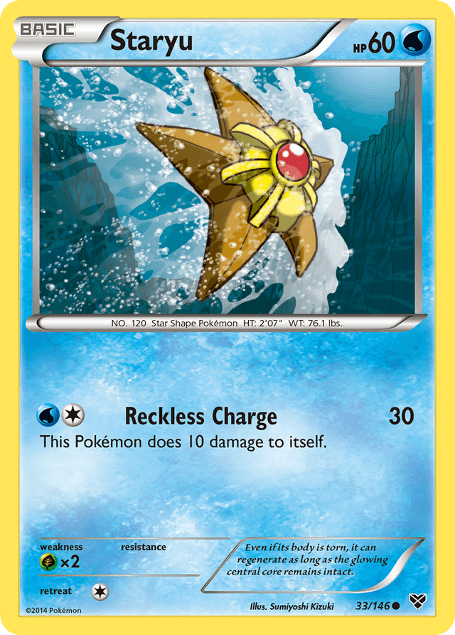 Staryu XY1-33