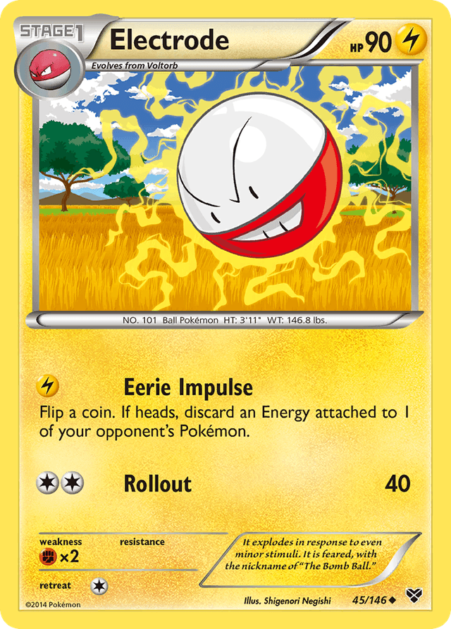 Electrode XY1-45