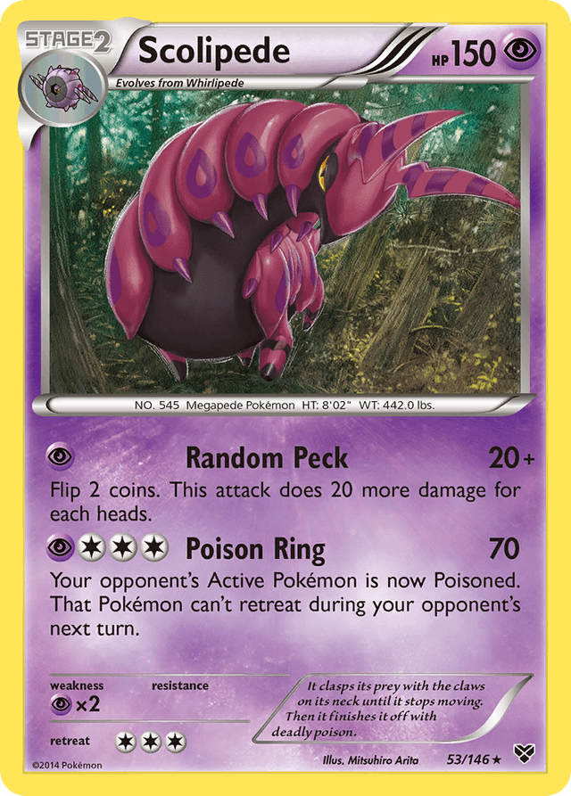 Scolipede XY1-53
