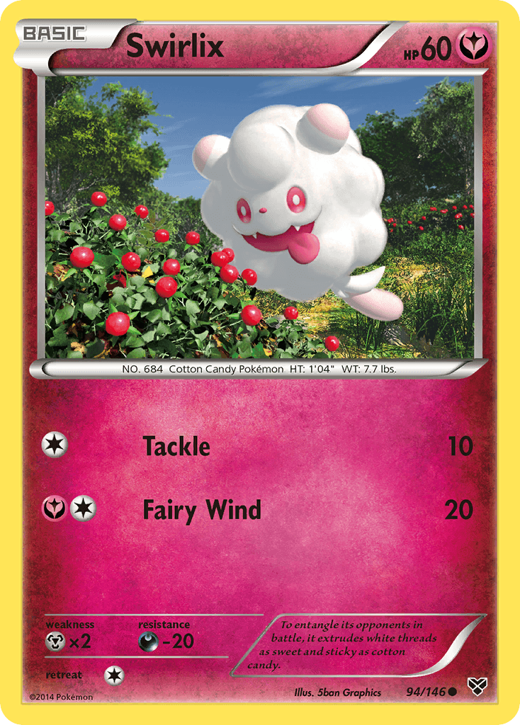 Swirlix XY1-94