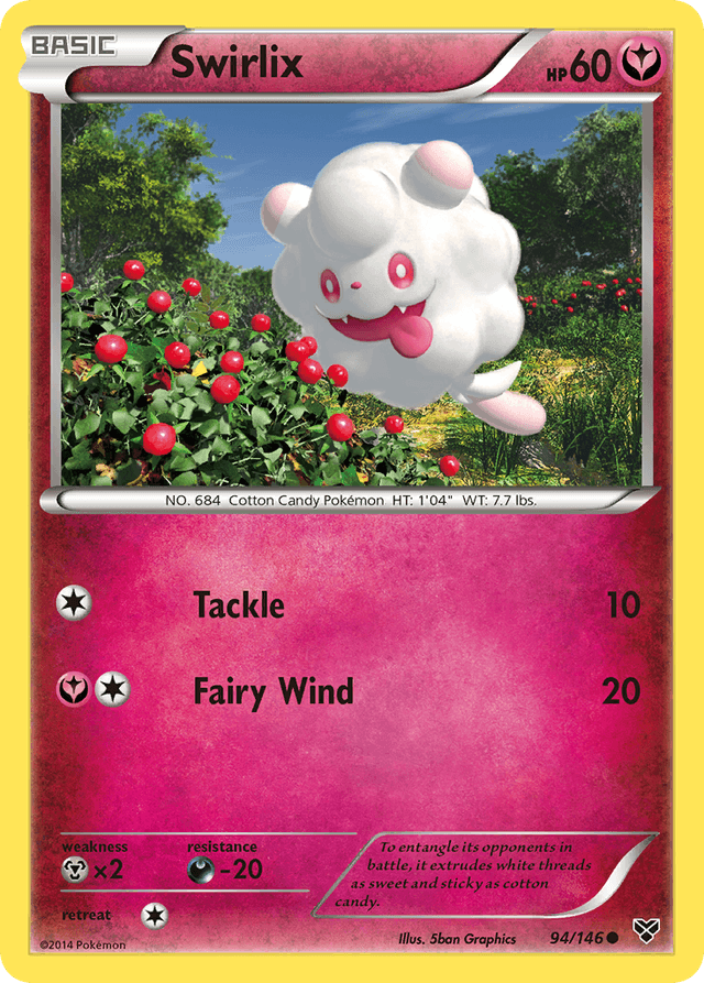 Swirlix XY1-94