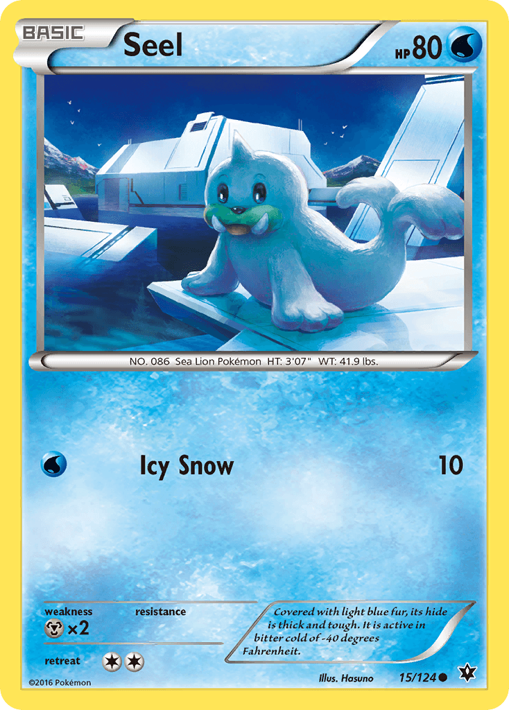 Seel XY10-15