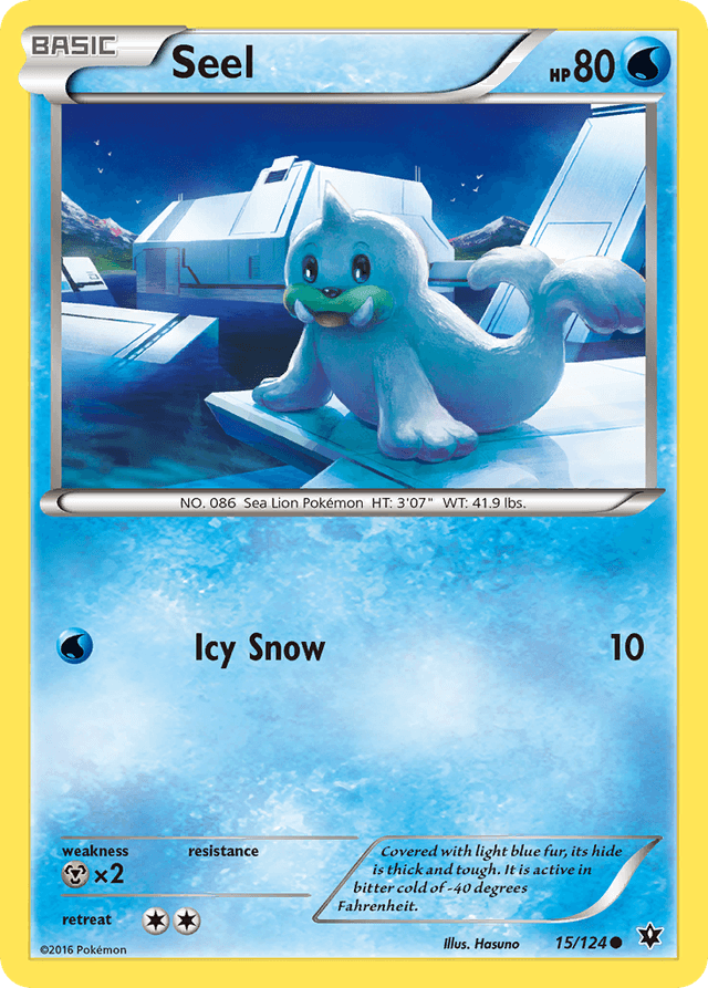 Seel XY10-15