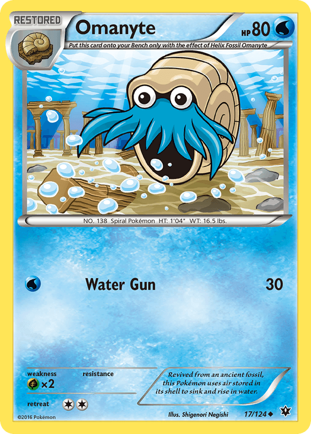 Omanyte XY10-17