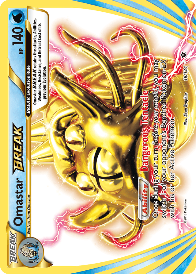 Omastar BREAK XY10-19