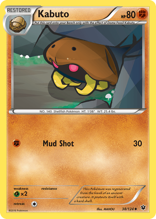 Kabuto XY10-38