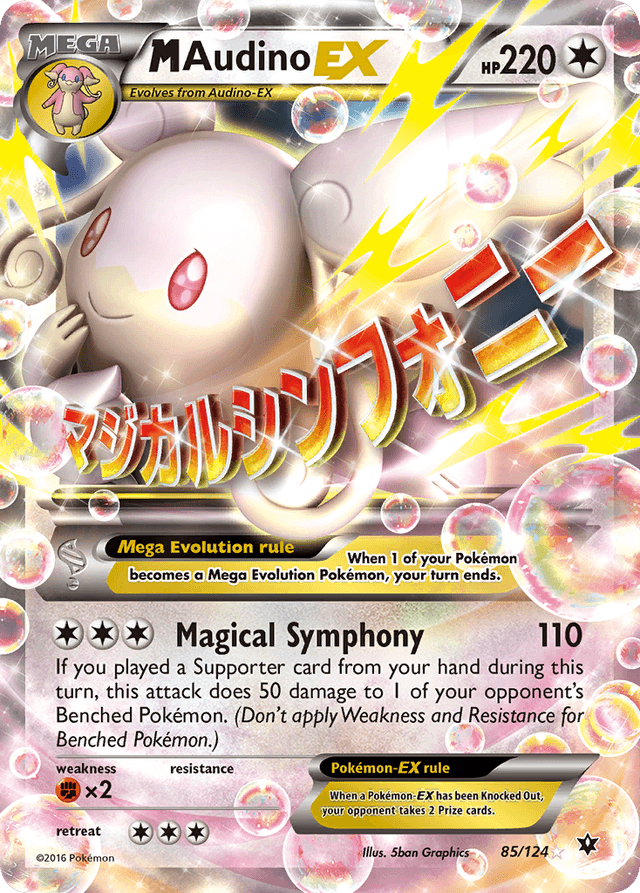 M Audino-EX XY10-85