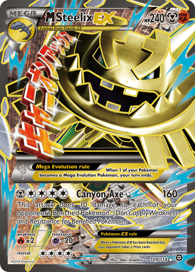 M Steelix-EX XY11-109
