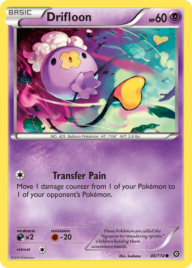 Drifloon XY11-46