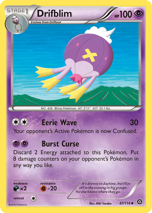 Drifblim XY11-47