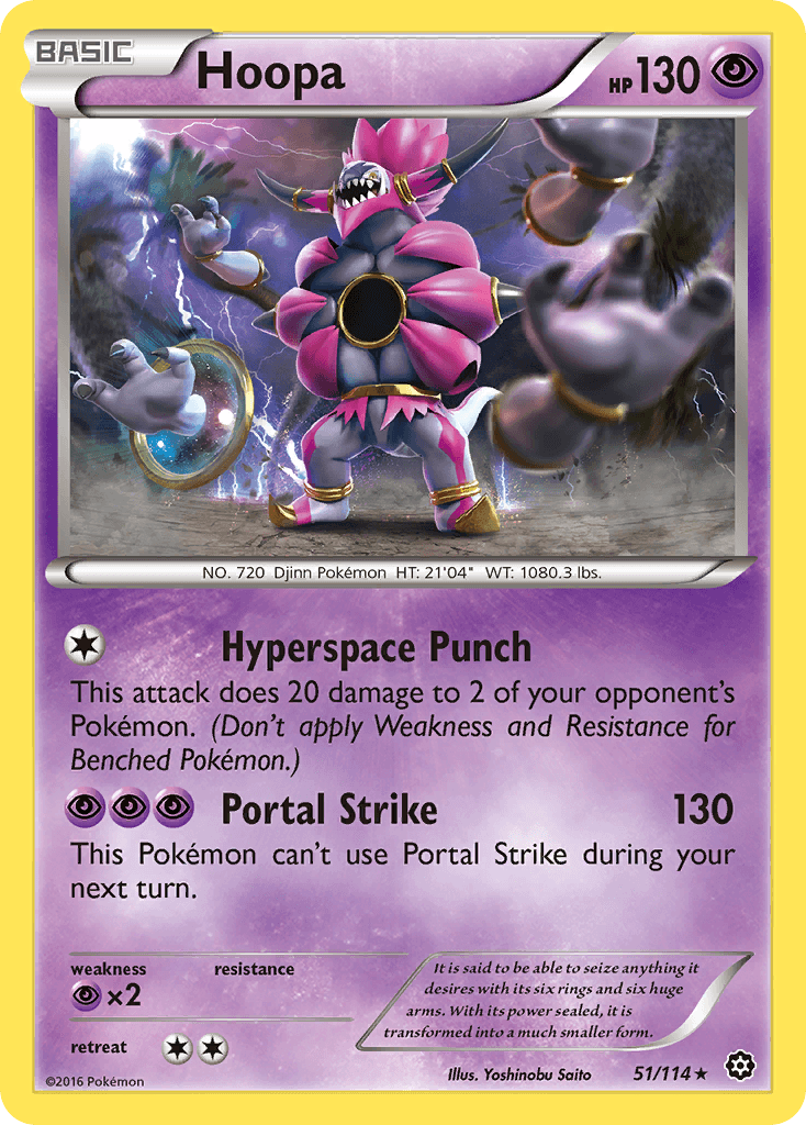 Hoopa XY11-51