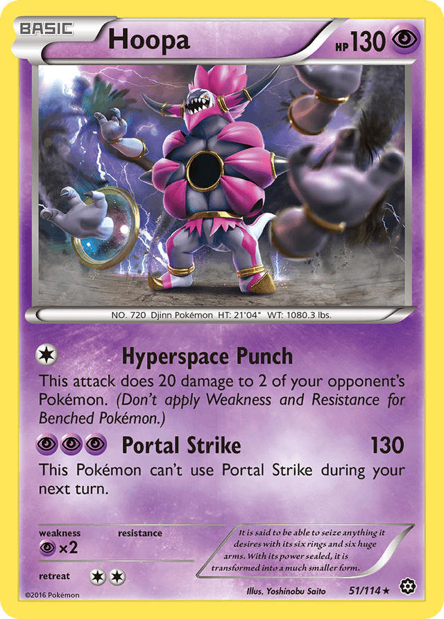 Hoopa XY11-51