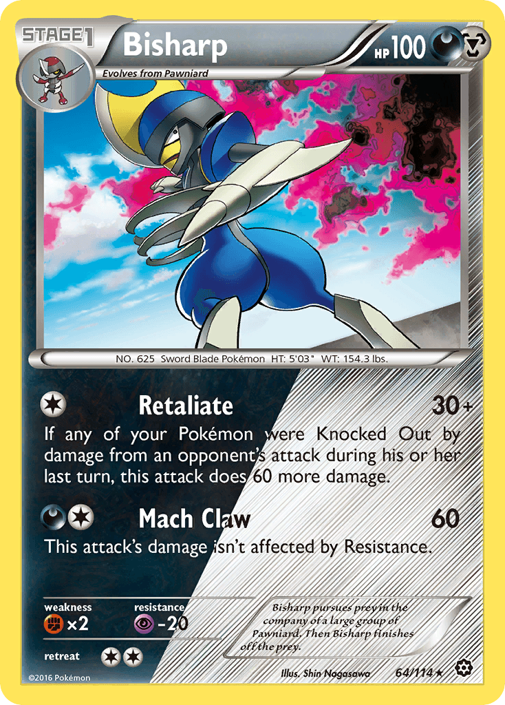 Bisharp XY11-64