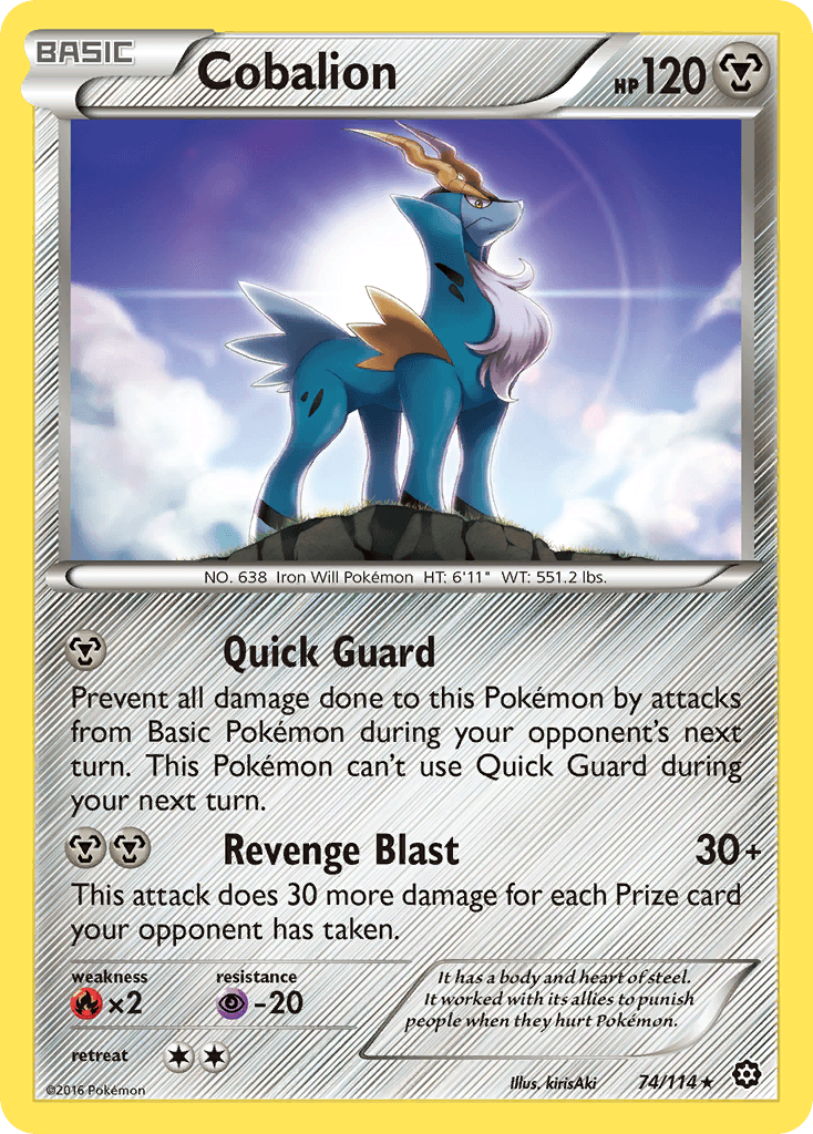 Cobalion XY11-74