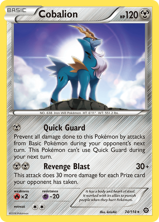 Cobalion XY11-74
