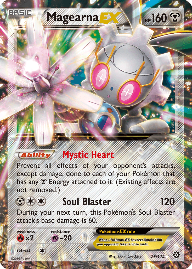Magearna-EX XY11-75