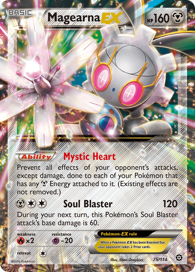 Magearna-EX XY11-75