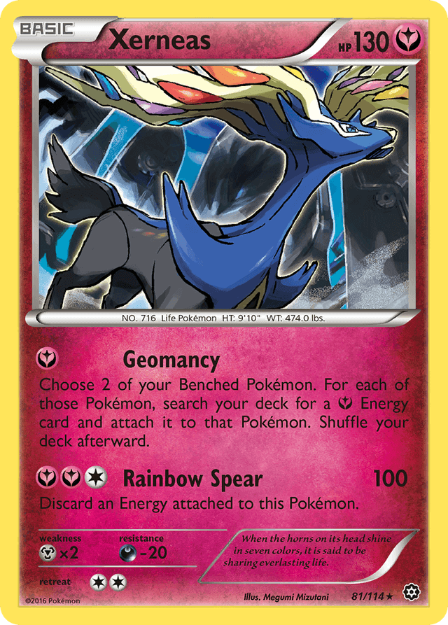 Xerneas XY11-81