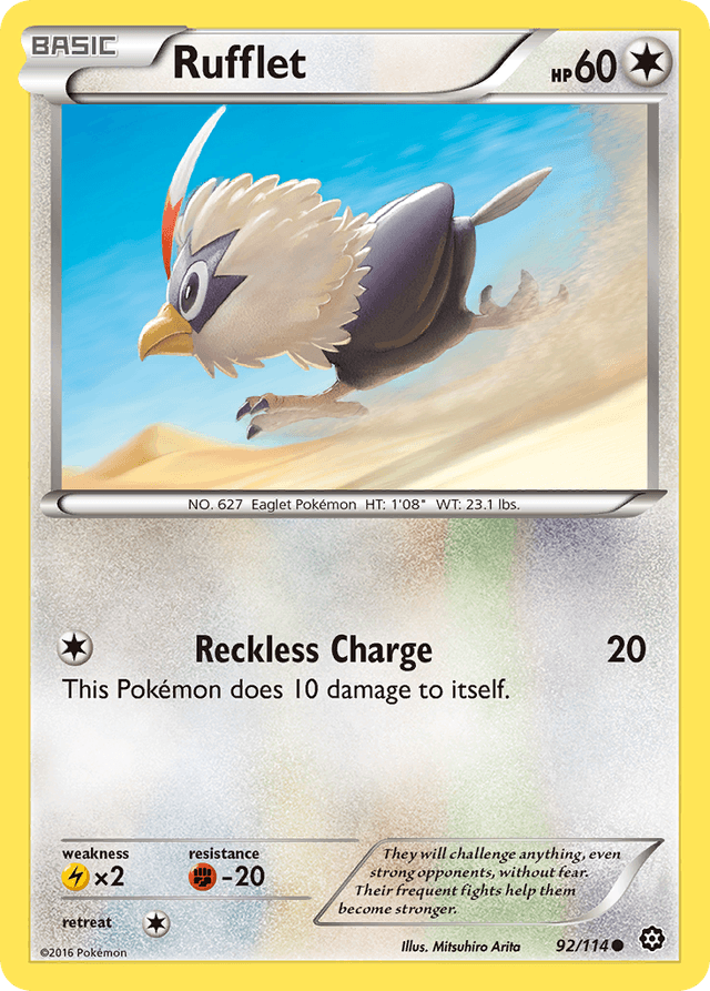 Rufflet XY11-92
