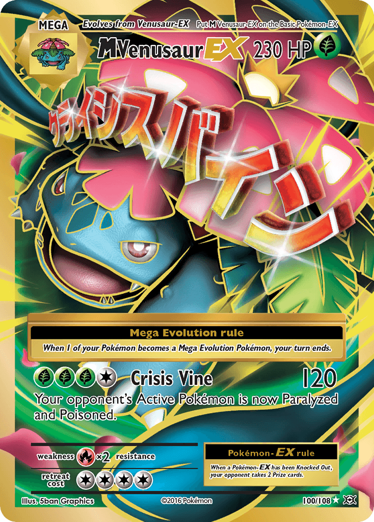 M Venusaur-EX XY12-100