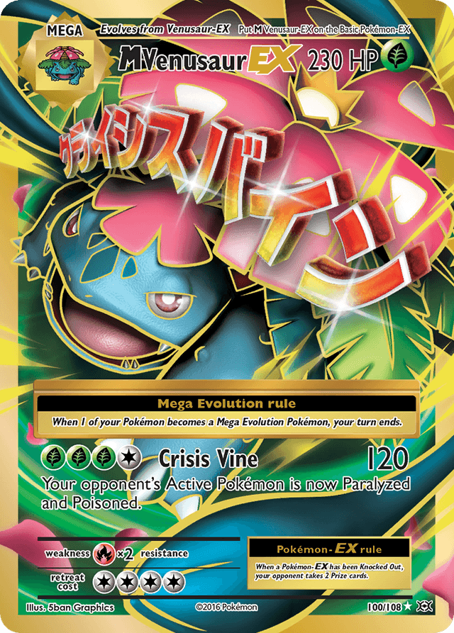 M Venusaur-EX XY12-100