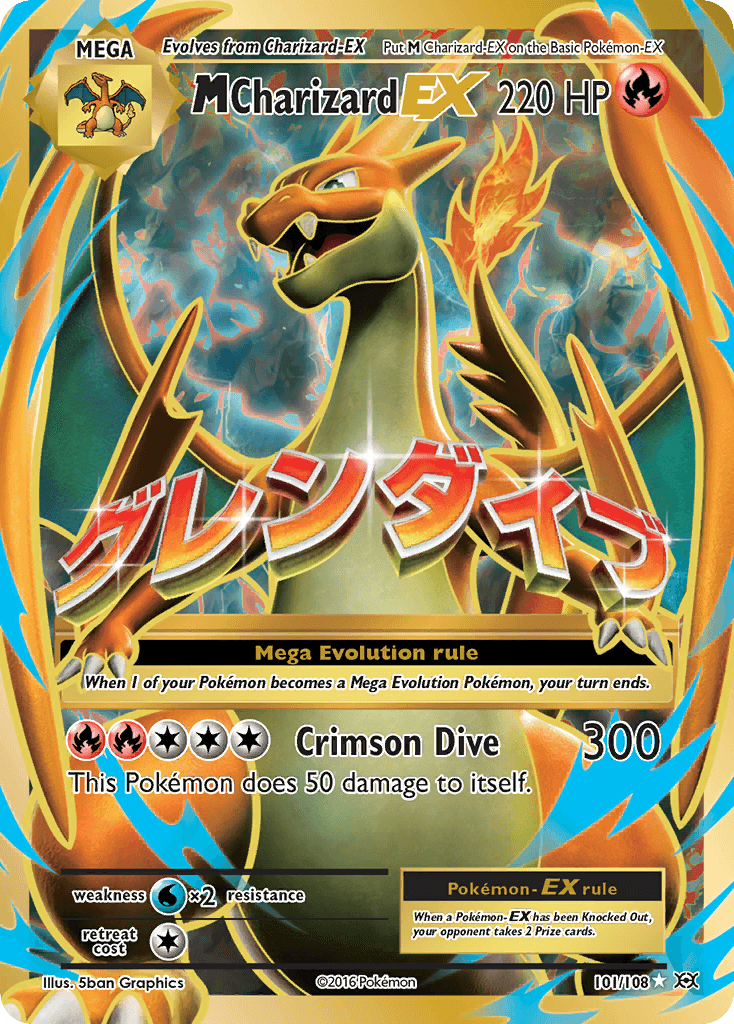 M Charizard-EX XY12-101