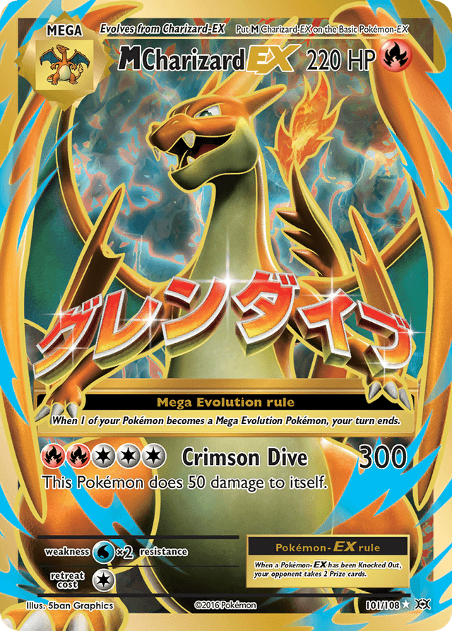 M Charizard-EX XY12-101