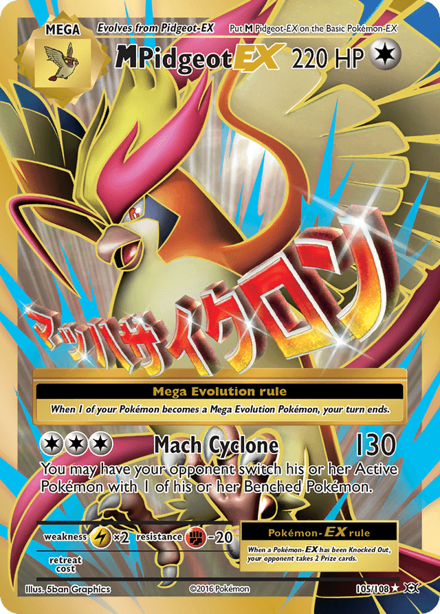 M Pidgeot-EX XY12-105
