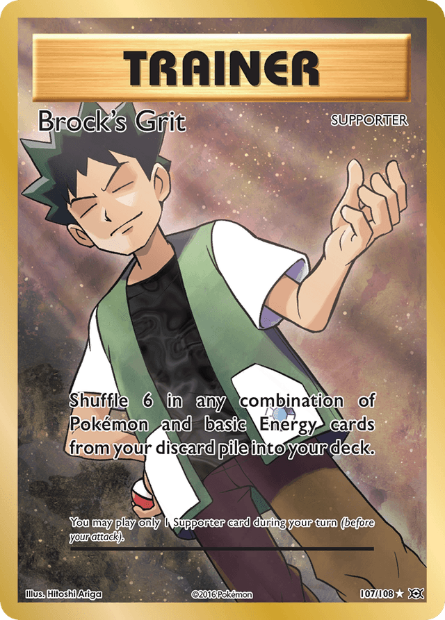 Brock's Grit XY12-107