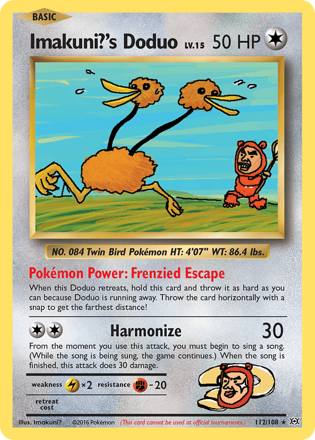 Imakuni?'s Doduo XY12-112
