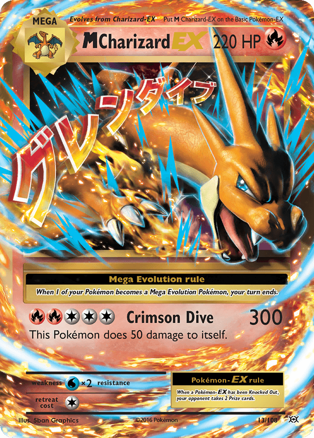 M Charizard-EX XY12-13