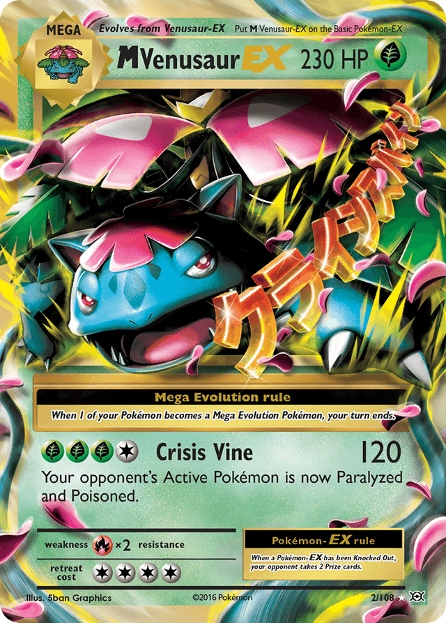 M Venusaur-EX XY12-2