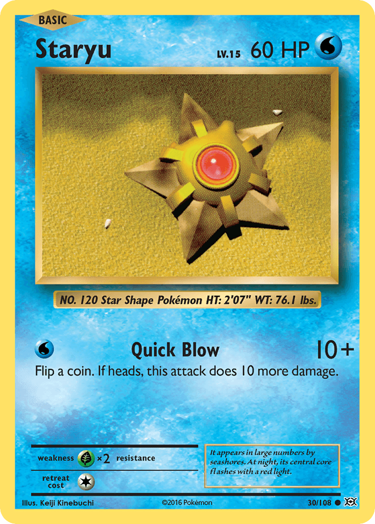 Staryu XY12-30