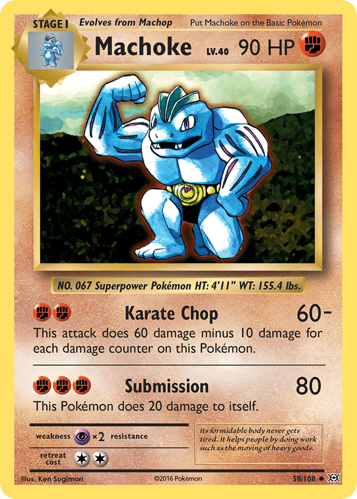 Machoke XY12-58