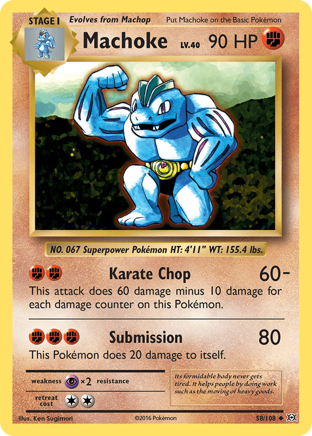 Machoke XY12-58