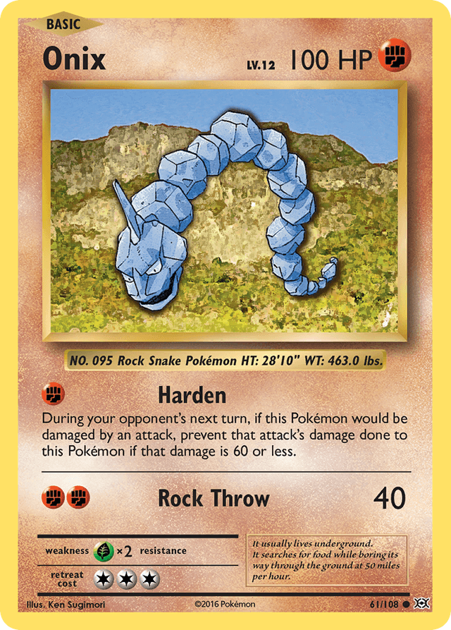 Onix XY12-61