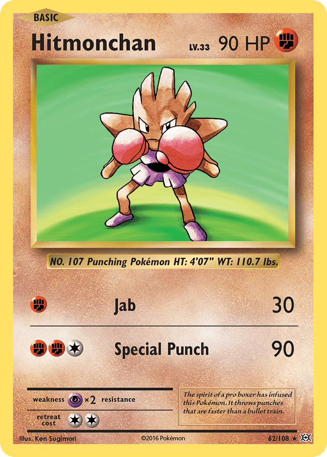 Hitmonchan XY12-62